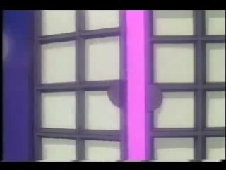 boku no sexual harassment (1994) [2]