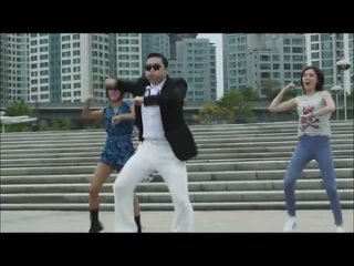 psy: gate style